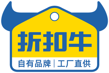 折扣牛